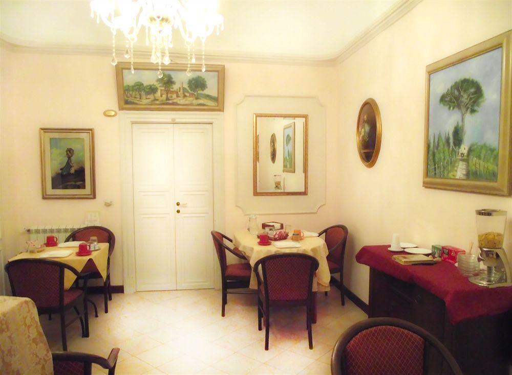 Antica Via B&B Agrigento Dış mekan fotoğraf